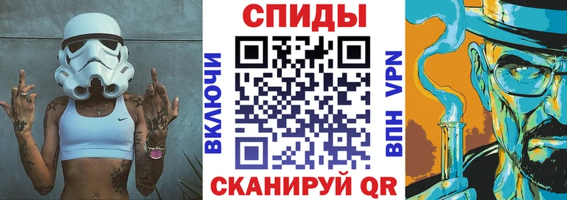 цена наркотик  Черепаново  Амфетамин Premium 