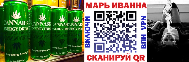 OMG tor  Черепаново  Canna-Cookies конопля 