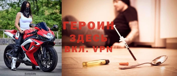 прущие грибы Тихорецк