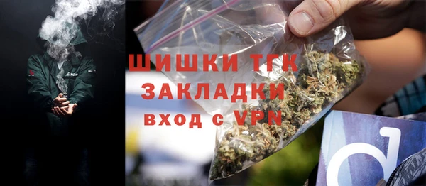 скорость Тавда