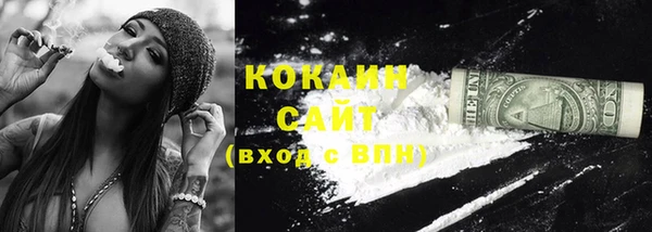 ПСИЛОЦИБИНОВЫЕ ГРИБЫ Тихвин