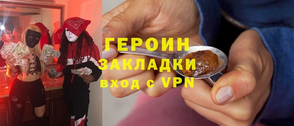 apvp Свободный