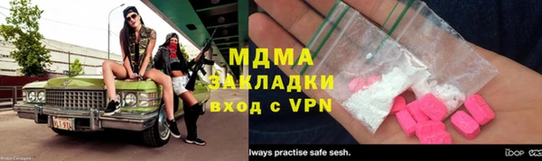 меф VHQ Тайга