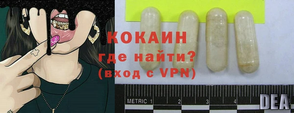 скорость Тавда