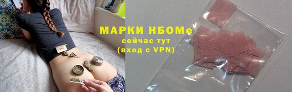 не бодяженный Тобольск