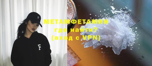 меф VHQ Тайга