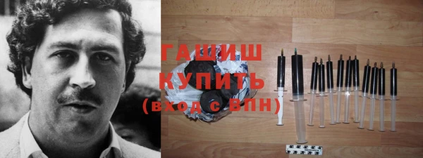 меф VHQ Тайга