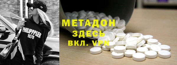 ПСИЛОЦИБИНОВЫЕ ГРИБЫ Тихвин