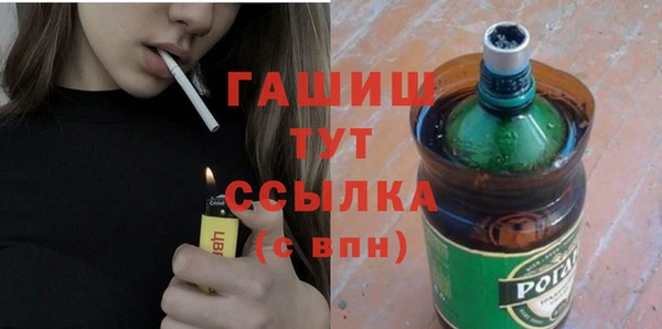 не бодяженный Тобольск