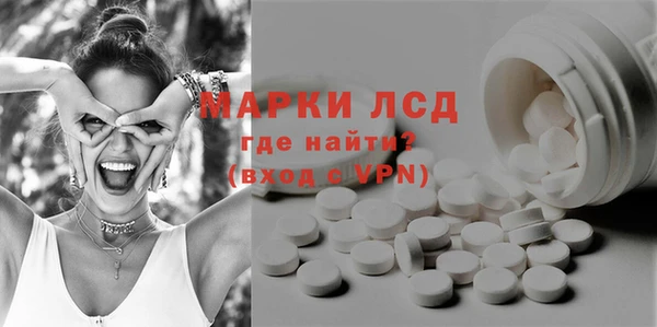 скорость Тавда