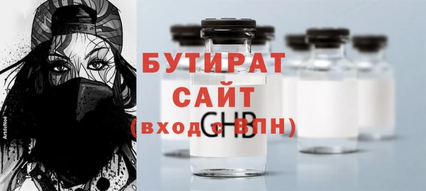 скорость Тавда