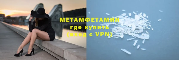 ПСИЛОЦИБИНОВЫЕ ГРИБЫ Тихвин
