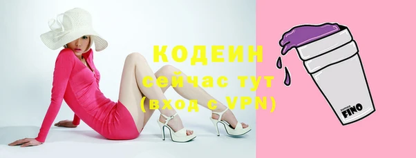 скорость Тавда