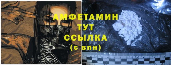 МДМА Сим