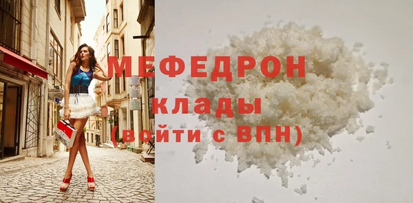 ПСИЛОЦИБИНОВЫЕ ГРИБЫ Тихвин