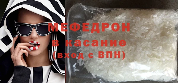 PSILOCYBIN Себеж