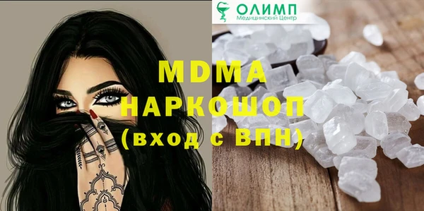 меф VHQ Тайга