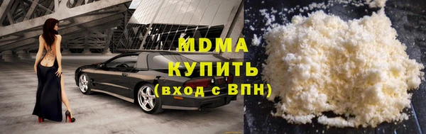 не бодяженный Тобольск