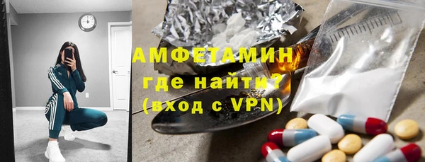 spice Сясьстрой
