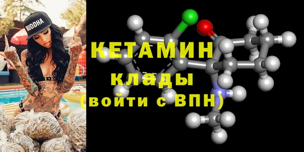 не бодяженный Тобольск